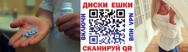 ЭКСТАЗИ ешки  Кудрово 