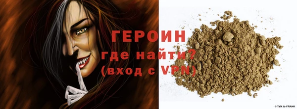 меф VHQ Баксан