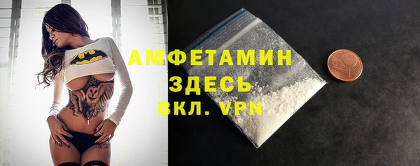 меф VHQ Баксан