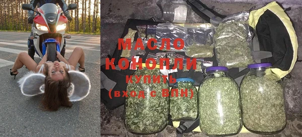 меф VHQ Баксан