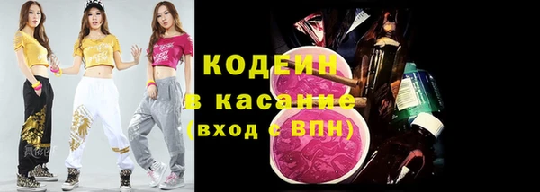 меф VHQ Баксан