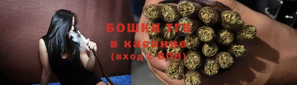 соль ск Балабаново
