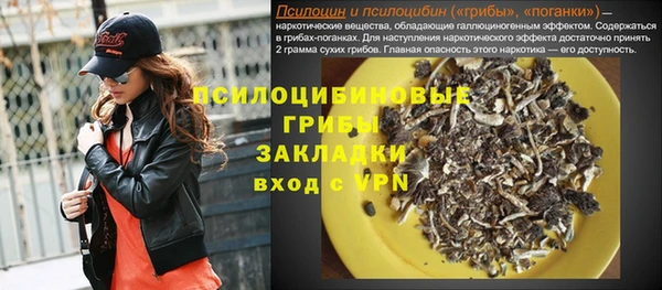 меф VHQ Баксан