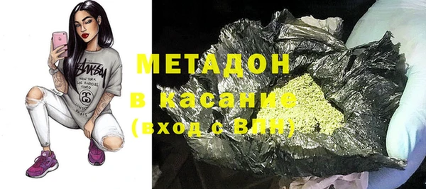меф VHQ Баксан