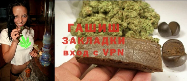 СК Балахна