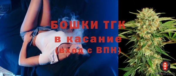 соль ск Балабаново