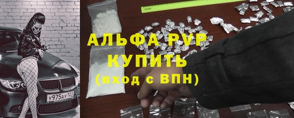 меф VHQ Баксан