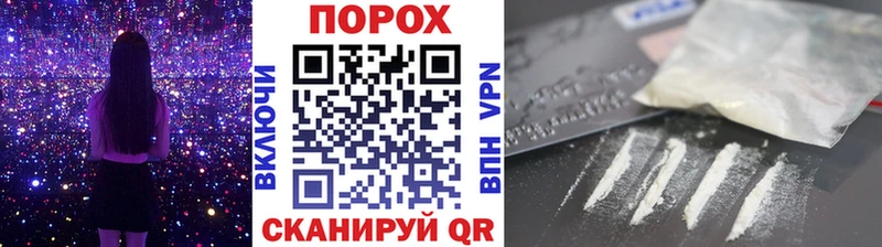 маркетплейс как зайти  Кудрово  Метамфетамин Декстрометамфетамин 99.9% 