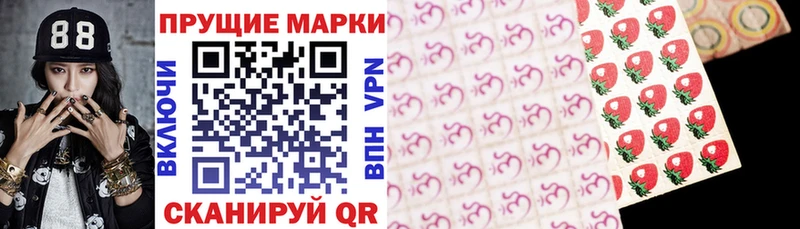 как найти наркотики Кудрово Наркотические марки 1,5мг