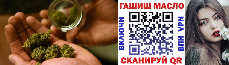 ТГК THC oil  блэк спрут зеркало  Кудрово  продажа наркотиков 