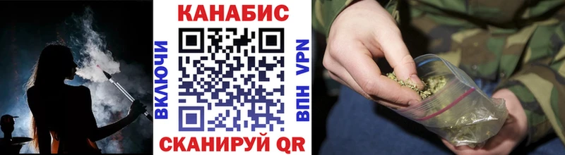 магазин    Кудрово  Канабис гибрид 